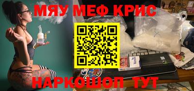 кокаин перу Кулебаки