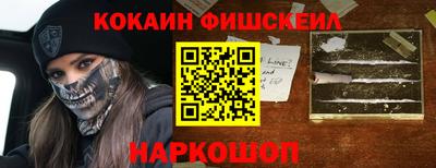 прущий лед Кумертау