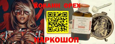 a pvp Кунгур