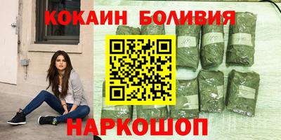 прущий лед Кумертау