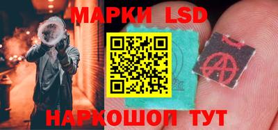 дмт Ликино-Дулёво