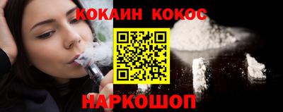 прущий лед Кумертау