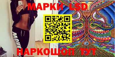 прущий лед Кумертау