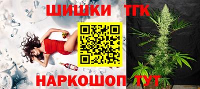 a pvp Кунгур