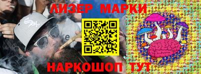 a pvp Кунгур