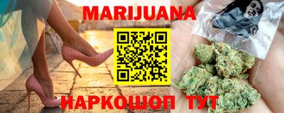 твердый Ливны