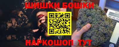 a pvp Кунгур