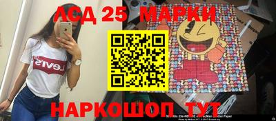 кокаин перу Кулебаки