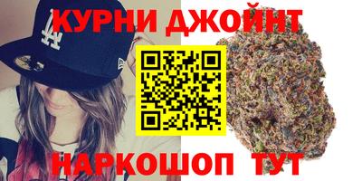 кокаин перу Кулебаки