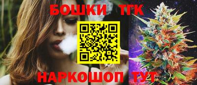 прущий лед Кумертау