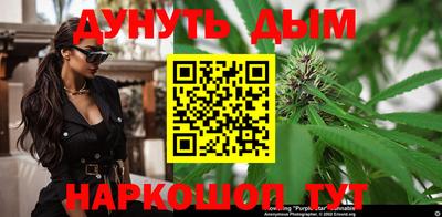a pvp Кунгур