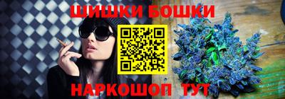 кокаин перу Кулебаки