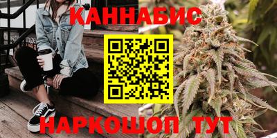 прущий лед Кумертау