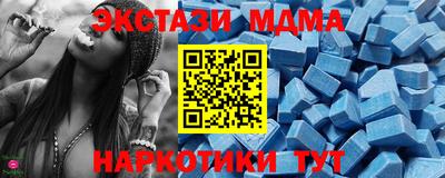 кокаин перу Кулебаки