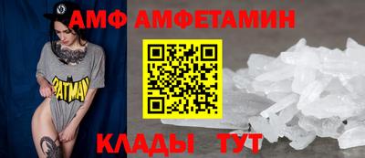 прущий лед Кумертау