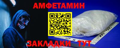 кокаин перу Кулебаки