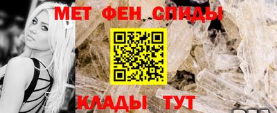 кокаин перу Кулебаки