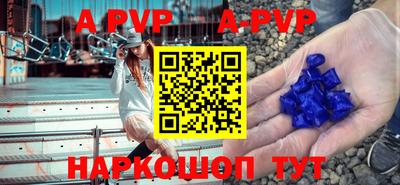 твердый Ливны