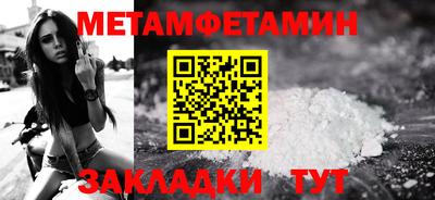 дмт Ликино-Дулёво