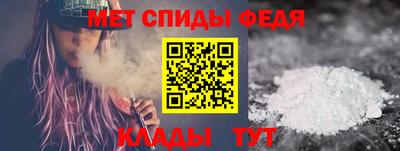 прущий лед Кумертау