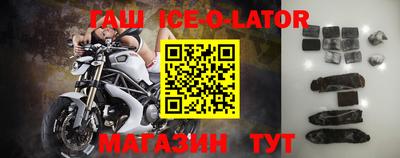 кокаин перу Кулебаки