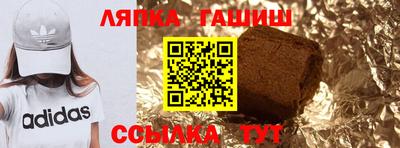прущий лед Кумертау