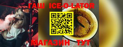 кокаин перу Кулебаки