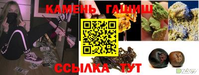 прущий лед Кумертау