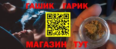 прущий лед Кумертау