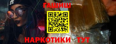 кокаин перу Кулебаки