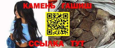 прущий лед Кумертау