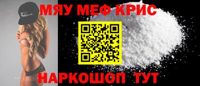 a pvp Кунгур