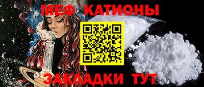 a pvp Кунгур