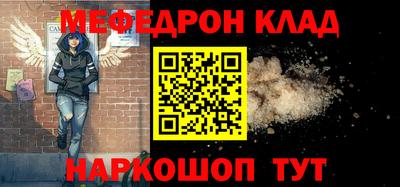 a pvp Кунгур