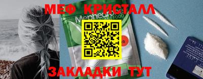 кокаин перу Кулебаки