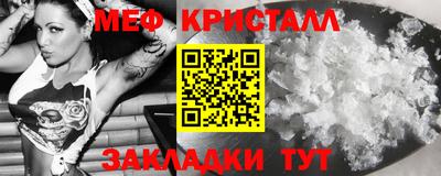 кокаин перу Кулебаки